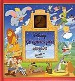 �� ������ ��� ��������