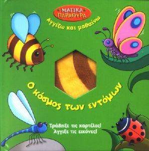 � ������ ��� �������