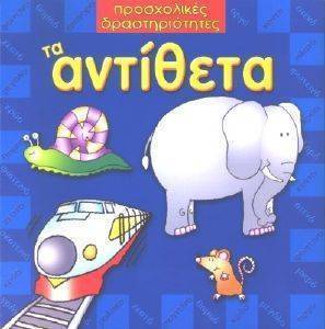 �� ��������