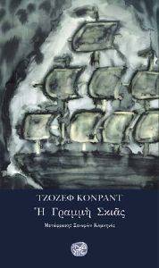 � ������ �����