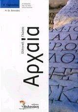 ������ �������� ������ � ���������