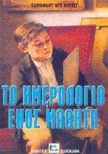 �� ���������� ���� ������ 