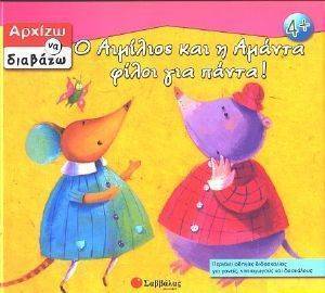 � �������� ��� � ������ ����� ��� �����