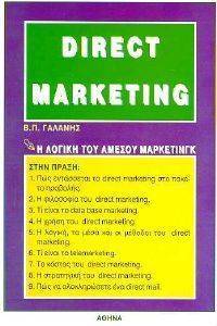 DIRECT MARKETING DIRECT MARKETING