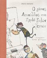 � ����� ��������� ��� ����� ����� ������