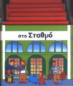 ��� ������