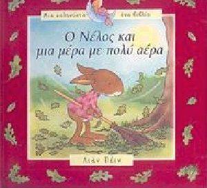 � ����� ��� ��� ���� �� ���� ����