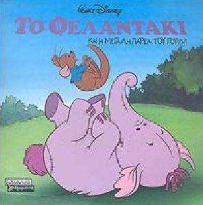 �� ��������� ��� � ������ ����� ��� ������