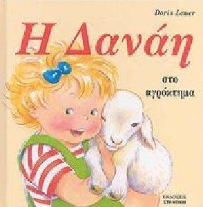 � ����� ��� ���������