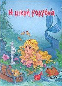 � ����� �������