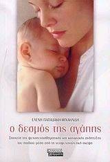 � ������ ��� ������