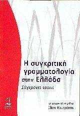 � ���������� ������������� ���� ������