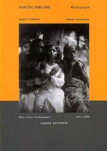 ���������� ������� ����������