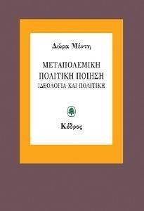 ������������ �������� ������