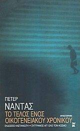 �� ����� ���� ������������� ��������