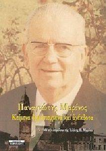 ������� ������������ ��� ��������