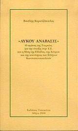 ����� ��������