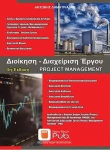 �������� ���������� �����