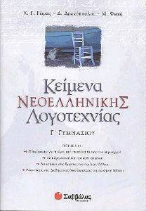 ������� ������������ ����������� � ���������