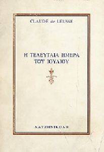 � ��������� ���� ��� �����