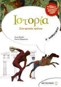 ������� ��� ������ ������ � ���������