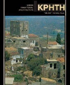 ����� (�������)