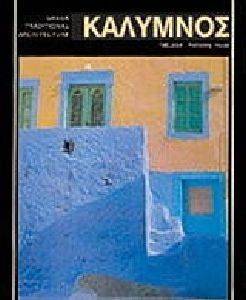 �������� (���������)