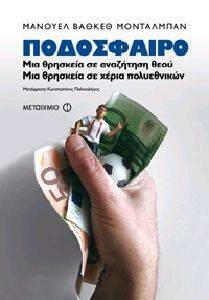 ���������� ��� �������� �� ��������� ����-��� �������� �� ����� �����������