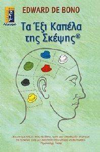 �� ��� ������ ��� ������