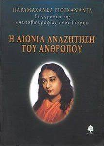 � ������ ��������� ��� ��������