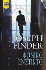 ������ ��������