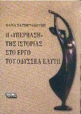 � �������� ��� �������� ��� ���� ��� ������� �����