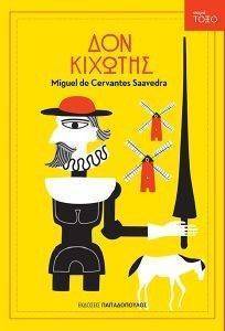 ��� �������