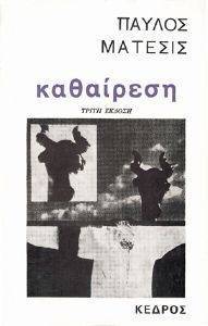 � ���������