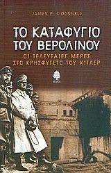 �� ��������� ��� ���������