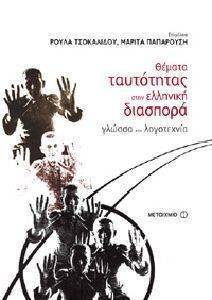 ������ ���������� ���� �������� �������� ������ ��� ����������