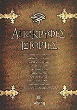 ��������� ��������