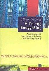 � �� ��� ����������