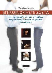 ������������� �����