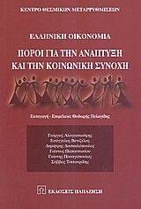 �������� ��������� ����� ��� ��� �������� ��� ��� ��������� ������