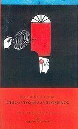 ��������� ������������