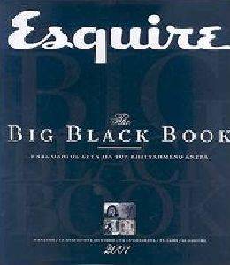 ESQUIRE BIG BLACK BOOK