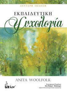 ������������ ���������