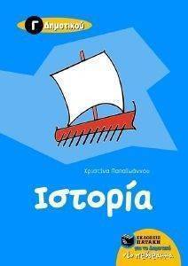 ������� � ���������