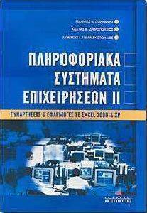 ������������ ��������� ������������ ��