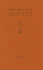 ������� ������� ��� �� ����� ����