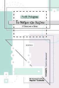 ����� ��� �����