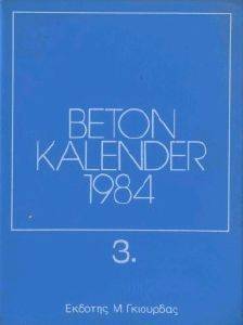 BETON KALENDER 1984,  