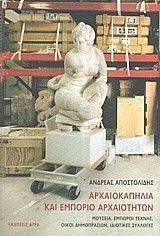 ������������� ��� ������� �����������