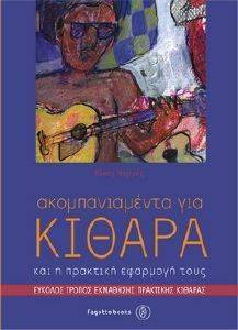 �������������� ��� ������ ��� � �������� �������� ����